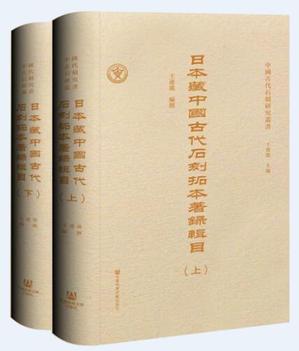 古典3