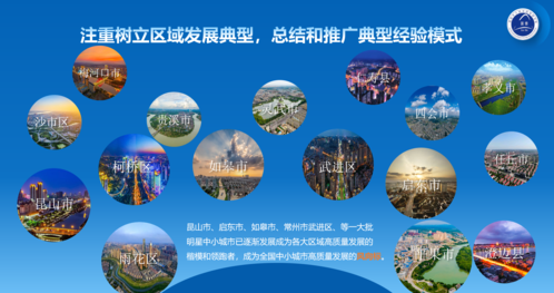 qq截图20240103133247
