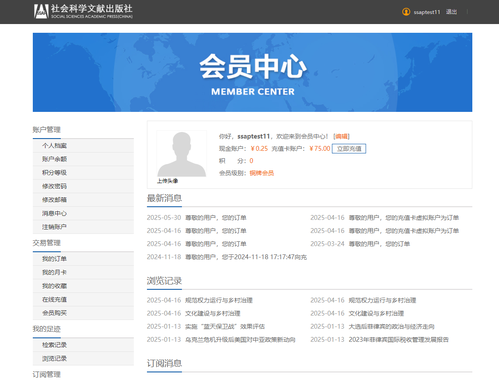 _)u[%ma8la71$b}()[9t($j