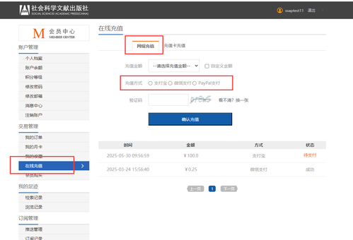 xk)u]b9jf@}nok%kix3nic1